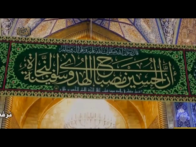 ⁣ولادة الأقمار المحمدية