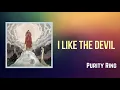 Purity Ring - i like the devil (Lyrics)