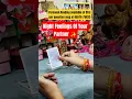 Download Lagu ❤️ NIGHT THOUGHTS OF YOUR PARTNER ❤️ #currentfeelings #tarot #hinditarot #lovereading #nightthoughts