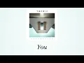 METRIC - Lost Kitten (Official Lyric Video)