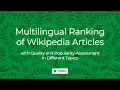 Multilingual Ranking of Wikipedia Articles with Quality and Popularity Assessment