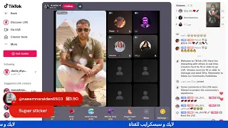 عندما تكون عقوبة الزاني اشد من المغتصب في الاسلام دندنها