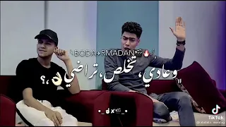 صحي الاخصام بطلقة   يجو في خصومة عادي  دندنها