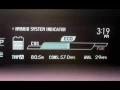 Prius MAX MPG Secrets