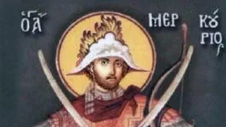 قصة ومعجزات القديس فلوباتير 