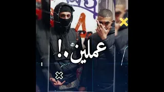 مهرجان اسلام كابونجا      عملنا واحدة سمعت كل الدواير ترند الجديد  حالات واتس    دندنها