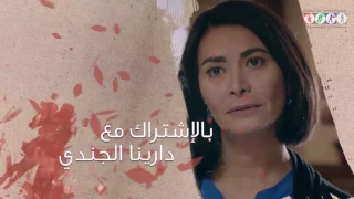 أغنية شارة بداية مسلسل أهل الغرام                     دندنها