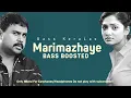 Download Lagu Marimazhaye | Bass Boosted | Rasikan | Dileep | Vidyasagar | BK Atmos
