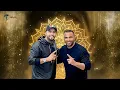 فرقة ميامي _ باك تون