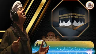 الشيخ ياسين التهامي بالحج إن أحرمت لبيت باسمها مواجيد العميد 2022 رقم 18  الشيخ ياسين التهامي بالحج إن أحرمت لبيت باسمها مواجيد العميد 2022 رقم 18