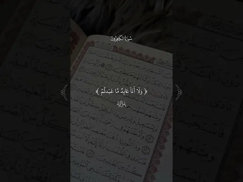 اكتب شيء تؤجر عليه 💙