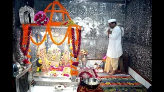maa bala sundri aarti bala sundri aarti mata ki aarti maa bala sundari