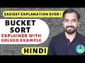 Bucket Sort Explained With Solved Example in Hindi l Design And Analysis Of Algorithm Course