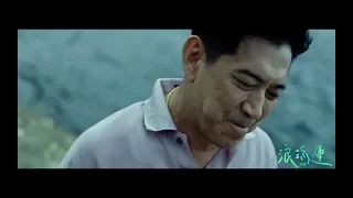  eggplantegg waves wandering official music video 