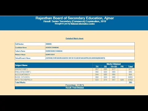 Download MP3 RBSE 12th Result 2019 || Science & Commerce Result Declared || How to Check Result By Name