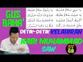 Download Lagu Gus Baha Terbaru | Detik-Detik Kelahiran Nabi Muhammad Part 2 | Maulid Nabi Part 2 #gusbaha