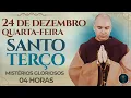 Lagu TERÇO DE HOJE - 24/12/2025 - QUARTA-FEIRA: MISTÉRIOS GLORIOSOS - 04 HORAS
