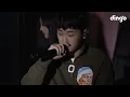Coogie - Alone + Good night (Remix) (Feat.CAMO) | [DF LIVE] 쿠기, 카모