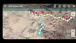 ejerias way trail oskars voice 