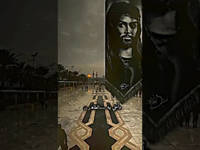 ⁣#ستوريات_انستا انا ليوم ستجرت بلحسين