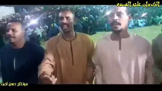 ياسر رشاد  علي العمده دندنها