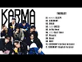 Download Lagu Stray Kids (스트레이 키즈)  - KARMA [FULL ALBUM PLAYLIST]