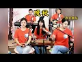 Download Lagu 【唐音樂隊】《晚秋》LIVE Tangyin唐音樂隊 ChineseMusic 二胡竹笛古箏 Erhu Dizi Guzheng國樂樂器演奏 中國樂器Chinese music
