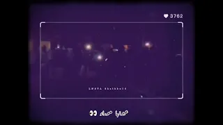 احمد أمين سمحه قمرة حالات واتساب سودانيه 2021 شيخو كجونكا 