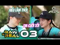 Download Lagu Raw\u0026Real #3: Dương Domic ghẹo người này đến người khác, Kaity cay cú vì thái độ | Đấu Trường Gia Tốc