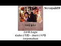 Download Lagu Lirik lagu GAHO - START ost.Itaewon class terjemahan INDO