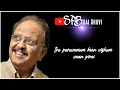 Download Lagu Pattu Poove Unnai Parthal