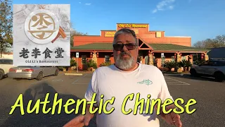 Old Li s Restaurant Authentic Chinese in Charleston