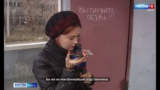Без света и отопления сегодня остались жители одного из домов Кировского округа