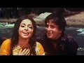 Download Lagu Kishore Kumar, Lata Romantic Duo Song :  Jane Mujhe Kya Hua Re | Shashi Kapoor, Rakhee
