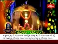 Download Lagu Sri Rudram - with Telugu Lyrics