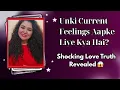 Download Lagu Kya Abhi Bhi Aapko Miss Karte Hain? Current Feelings \u0026 Love Energy Reading 🌙