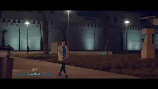 جنريك قصر الباشا بأداء صفاء حبيركو 