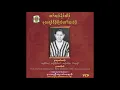 Download Lagu Karen Choir- Pu Roland (1)