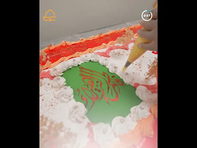 ⁣كوادر مضيف الزائرين في العتبة العلوية المقدسة تنجز الكعكات الكبيرة الخاصة بولادة الزهراء (ع)