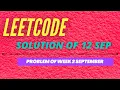 Reachable Nodes In Subdivided Graph 12 sep solution of leetcode problem