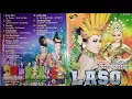 Download Lagu Cidro - Dewi Permata Sari | LASO Campursari