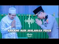 SHOLAWAT - AL MAHABBAH _ KANJENG NABI AKHLAKKAH BHEGUS | WALI SONGO