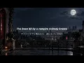 【和訳】MONKEY MAJIK　　Bitten By You