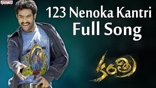 Download 123 Nenoka Kantri Full Song II Kantri Movie II Jr.N.T.R, Hansika Motwani MP3