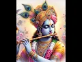 Download Lagu Kuzhal Oodhi by Seethalakshmi Srinivasan