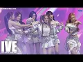 아이브 #IVE @251115 KGMA 베스트 뮤직 ♬ XOXZ ♬ GOTCHA ♬ REBEL HEART #엑스오엑스지 #가챠 #레블하트
