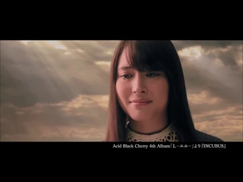 映画「L−エル−」予告編90秒