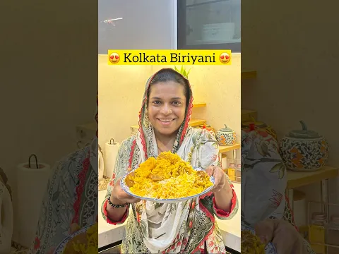 Kolkata Briyani Recipe ❤️🤤 #muttonbriyani #kolkatabriyani #briyanirecipes #muttonrecipe #ytshorts