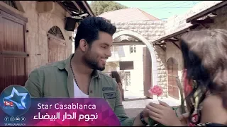 محمود التركي بشويش حصريا 2017 Mahmoud El Turky Bshwish Exclusive 