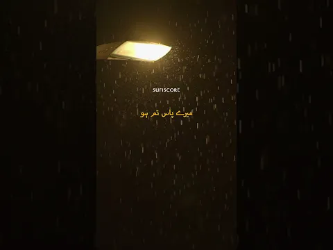Click to watch the full song on Youtube - Mere Pass Tum Ho #ustadrahatfatehalikhan #sufiscore